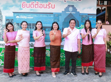 สำนักงานสหกรณ์จังหวัดบุรีรัมย์ ร่วมสวมใส่ผ้าไทยทุกวันอังคาร ... พารามิเตอร์รูปภาพ 8