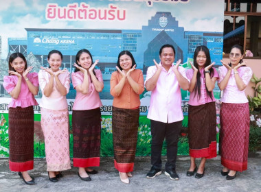 สำนักงานสหกรณ์จังหวัดบุรีรัมย์ ร่วมสวมใส่ผ้าไทยทุกวันอังคาร ... พารามิเตอร์รูปภาพ 9