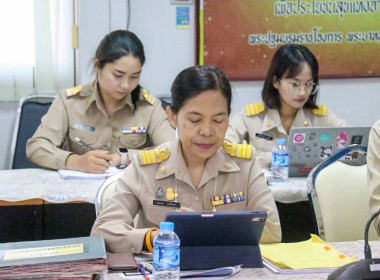 การประชุมคณะทำงานขับเคลื่อนเพื่อการยกระดับคุณภาพการบริหารจัดการการบูรณาการแบบมีส่วนรวม และบริการของกรมส่งเสริมสหกรณ์ เพื่อนำเสนอผลงานขอรับรางวัลเลิศรัฐ ประจำปี พ.ศ. 2567 ครั้งที่ 2/2567 ... พารามิเตอร์รูปภาพ 3