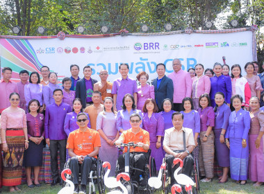 กิจกรรมรวมพลัง CSR สู่การพัฒนาที่ยั่งยืน @BURIRAM UNITED พารามิเตอร์รูปภาพ 8