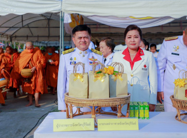 สหกรณ์จังหวัดบุรีรัมย์ ร่วมรัฐพิธีวันที่ละลึก ... พารามิเตอร์รูปภาพ 7