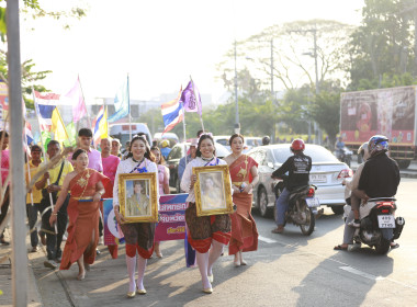 สหกรณ์จังหวัดบุรีรัมย์ ... พารามิเตอร์รูปภาพ 9