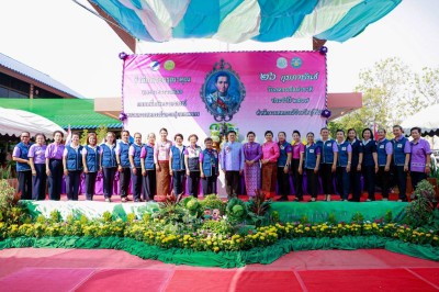 สหกรณ์จังหวัดบุรีรัมย์ จัดงาน “วันสหกรณ์แห่งชาติ” ... พารามิเตอร์รูปภาพ 1