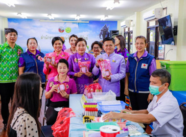 สหกรณ์จังหวัดบุรีรัมย์ จัดงาน “วันสหกรณ์แห่งชาติ” ... พารามิเตอร์รูปภาพ 20