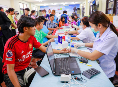 สหกรณ์จังหวัดบุรีรัมย์ จัดงาน “วันสหกรณ์แห่งชาติ” ... พารามิเตอร์รูปภาพ 24