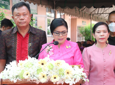 สหกรณ์จังหวัดบุรีรัมย์ จัดงาน “วันสหกรณ์แห่งชาติ” ... พารามิเตอร์รูปภาพ 7