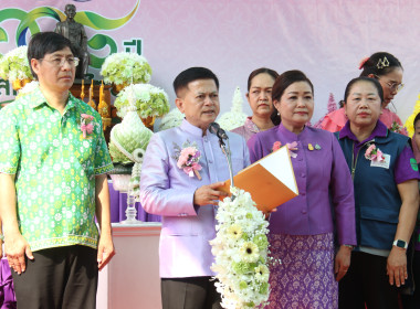 สหกรณ์จังหวัดบุรีรัมย์ จัดงาน “วันสหกรณ์แห่งชาติ” ... พารามิเตอร์รูปภาพ 5