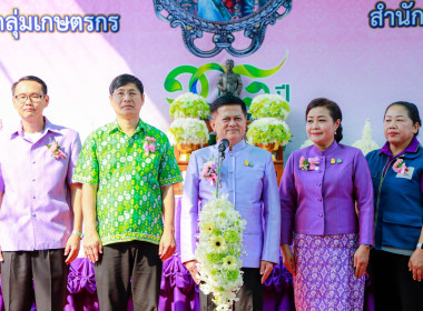 สหกรณ์จังหวัดบุรีรัมย์ จัดงาน “วันสหกรณ์แห่งชาติ” ... พารามิเตอร์รูปภาพ 4