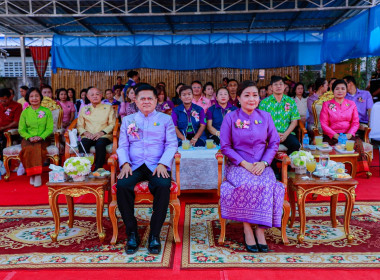 สหกรณ์จังหวัดบุรีรัมย์ จัดงาน “วันสหกรณ์แห่งชาติ” ... พารามิเตอร์รูปภาพ 6
