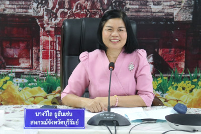 ประชุมพิจารณาจัดสรรเงินกู้กองทุนสงเคราะห์เกษตรกร ... พารามิเตอร์รูปภาพ 1