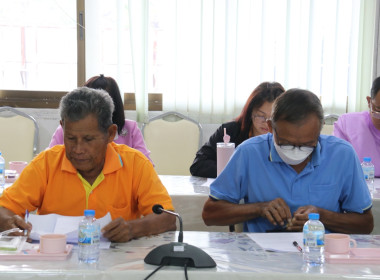 ประชุมพิจารณาจัดสรรเงินกู้กองทุนสงเคราะห์เกษตรกร ... พารามิเตอร์รูปภาพ 15