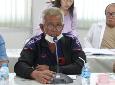 ประชุมพิจารณาจัดสรรเงินกู้กองทุนสงเคราะห์เกษตรกร ... พารามิเตอร์รูปภาพ 10