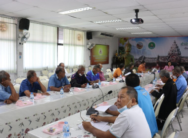 ประชุมพิจารณาจัดสรรเงินกู้กองทุนสงเคราะห์เกษตรกร ... พารามิเตอร์รูปภาพ 22