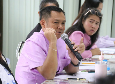 ประชุมพิจารณาจัดสรรเงินกู้กองทุนสงเคราะห์เกษตรกร ... พารามิเตอร์รูปภาพ 14