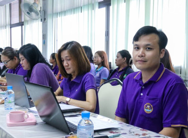 ประชุมข้าราชการ ลูกจ้างประจำ พนักงานราชการ ... พารามิเตอร์รูปภาพ 20