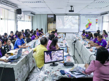 ประชุมข้าราชการ ลูกจ้างประจำ พนักงานราชการ ... พารามิเตอร์รูปภาพ 22