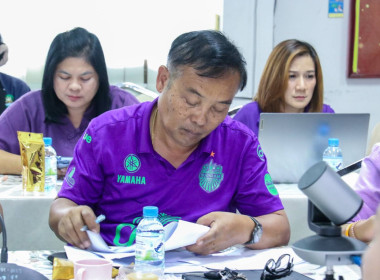 ประชุมข้าราชการ ลูกจ้างประจำ พนักงานราชการ ... พารามิเตอร์รูปภาพ 8