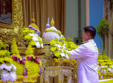 ร่วมพิธีถวายราชสดุดีเทิดพระเกียรติ ... พารามิเตอร์รูปภาพ 1