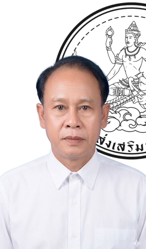 รูปบุคลากรกรมส่งเสริมสหกรณ์ 2026