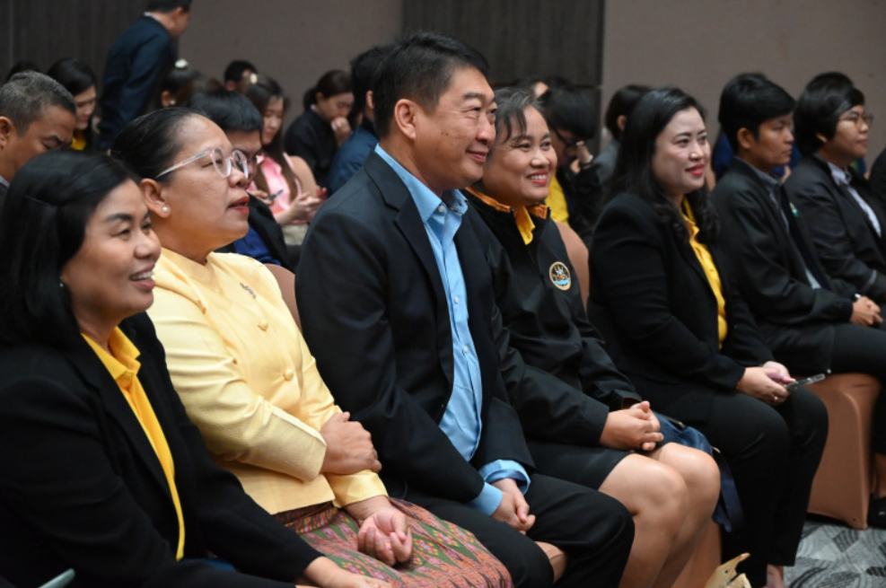 สกจ.jpeg