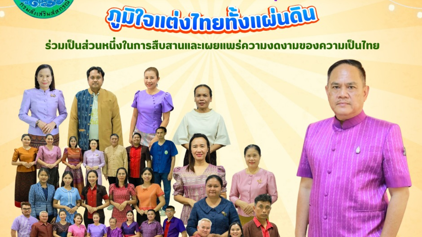 662223948 816932528123782 4738847426306642974 N